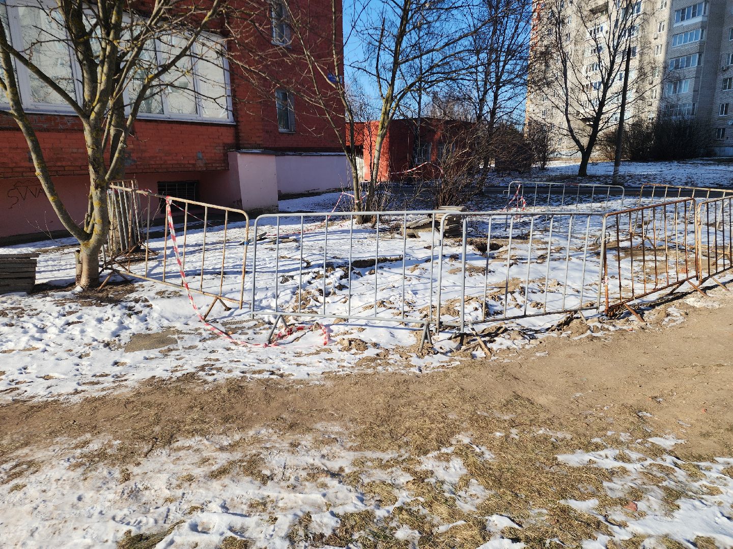 Черноголовка, Благоустройство, Коммунальная авария, вертикалки,