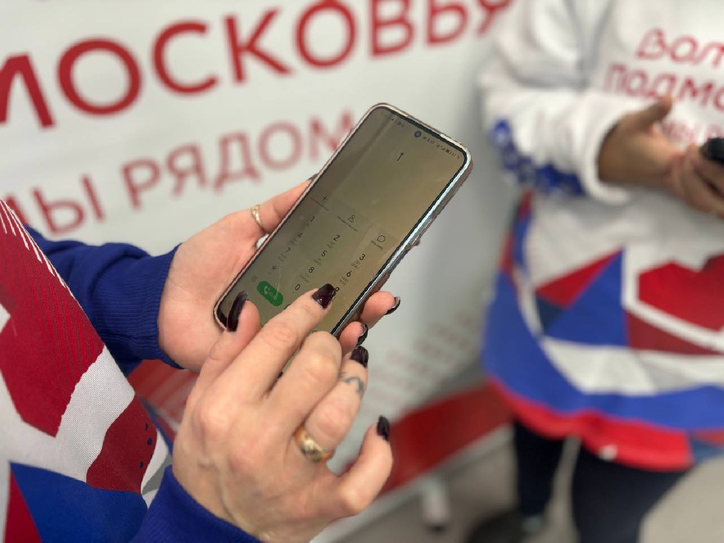 воскресенск, волонтеры, всероссийская акция, ура победе,