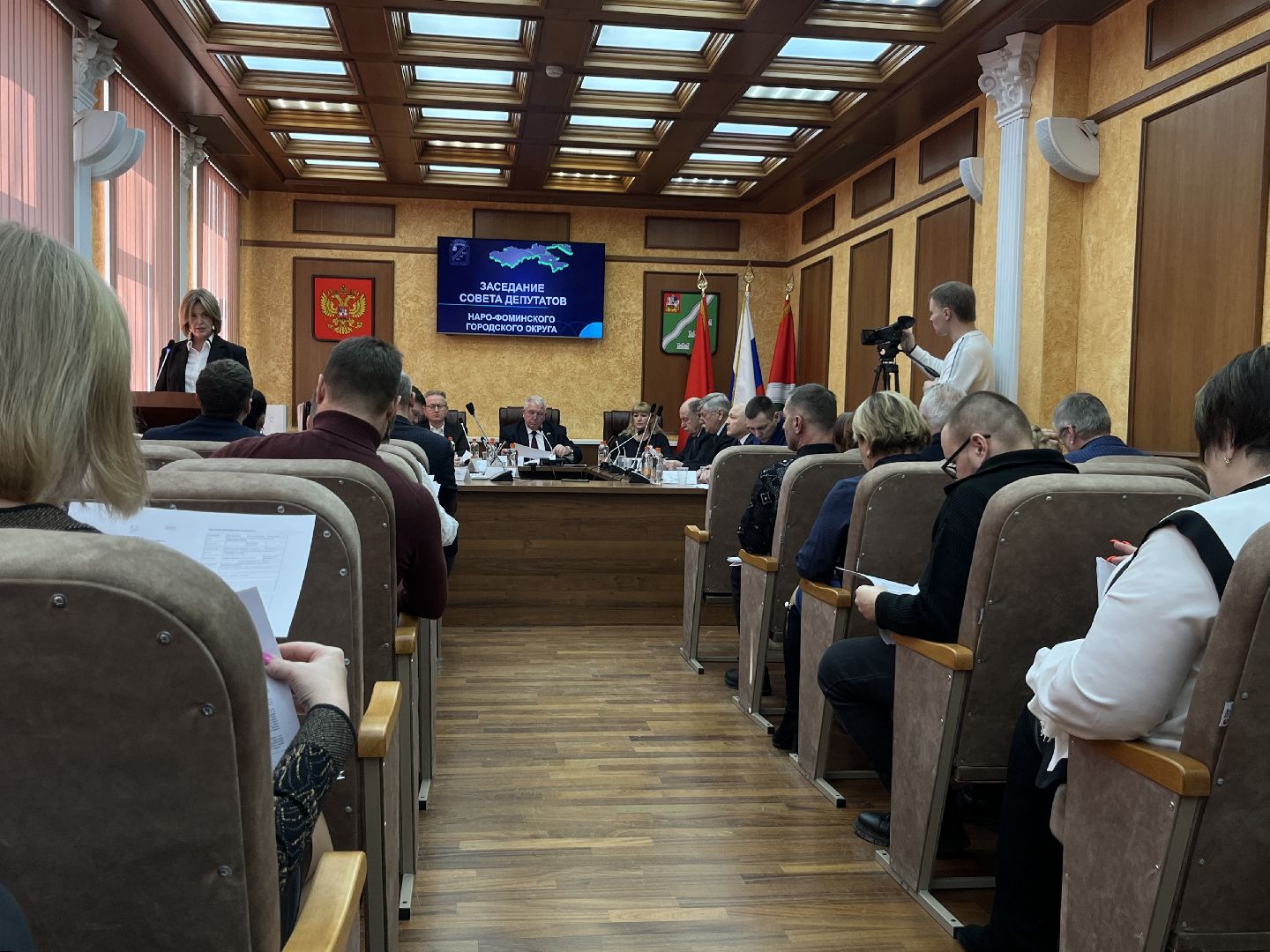 наро-фоминский городской округ, Победе 80, почетный гражданин,Пункт воинской доблести,