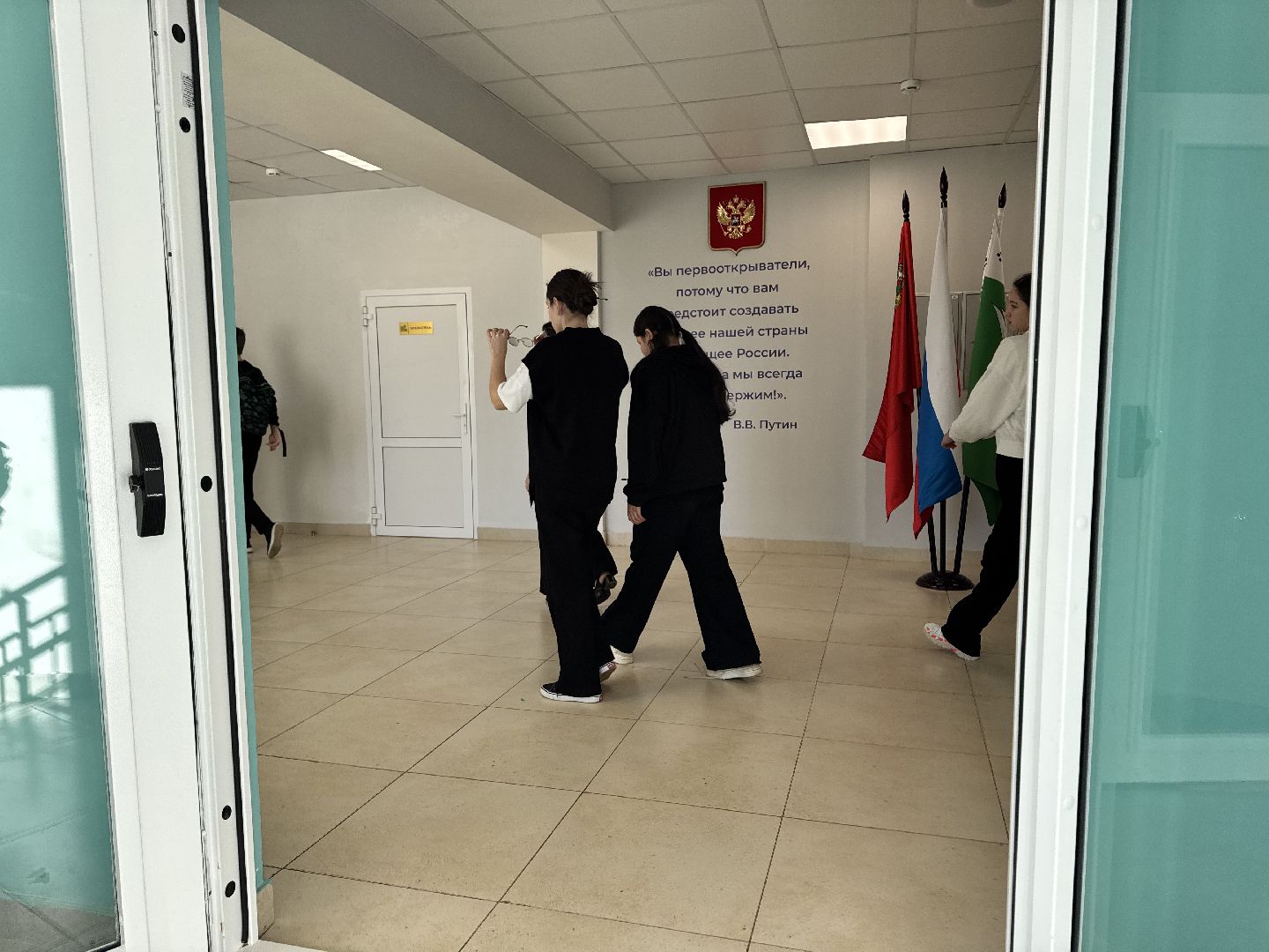 шаховская, учительница, преподаватель,