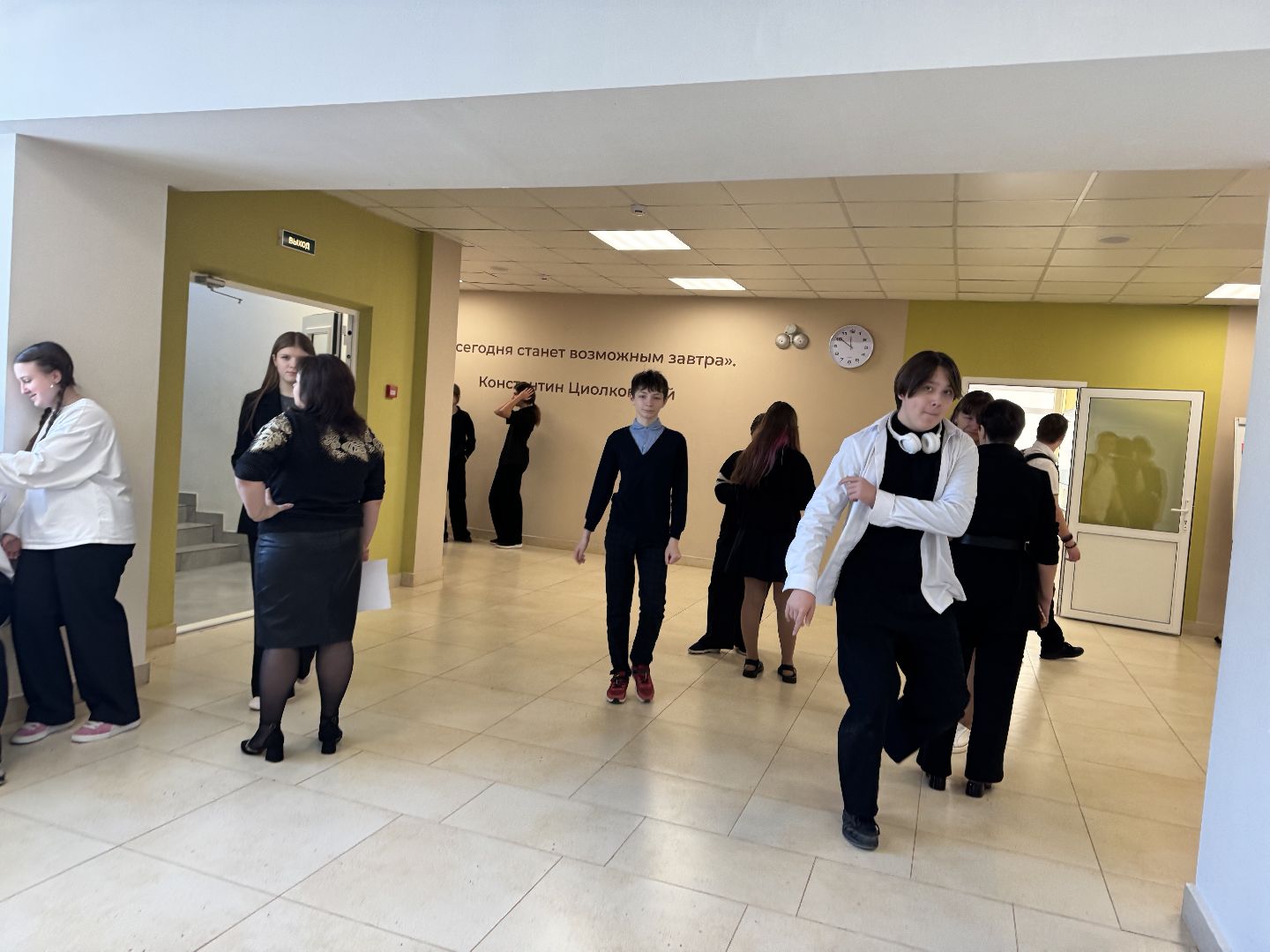 шаховская, учительница, преподаватель,