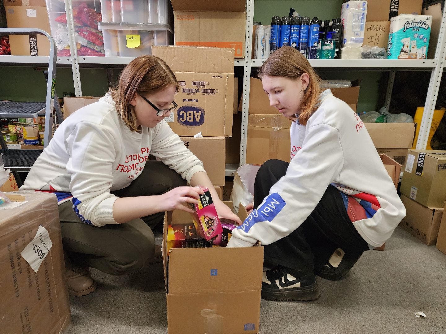 электросталь, волонтеры, всероссийская акция ура победе, память, общество, сбор гуманитарной помощи, вертикалки,