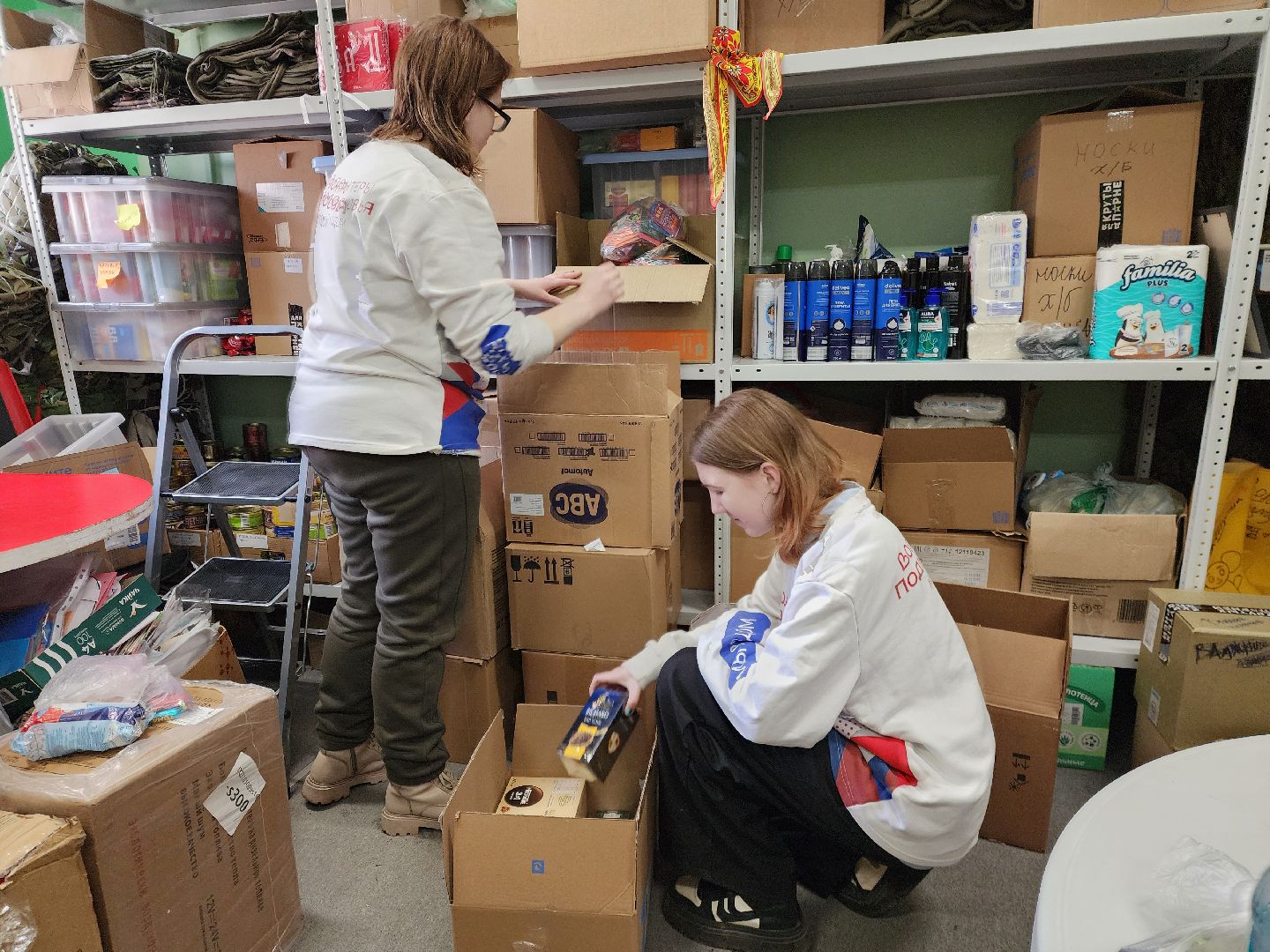 электросталь, волонтеры, всероссийская акция ура победе, память, общество, сбор гуманитарной помощи, вертикалки,