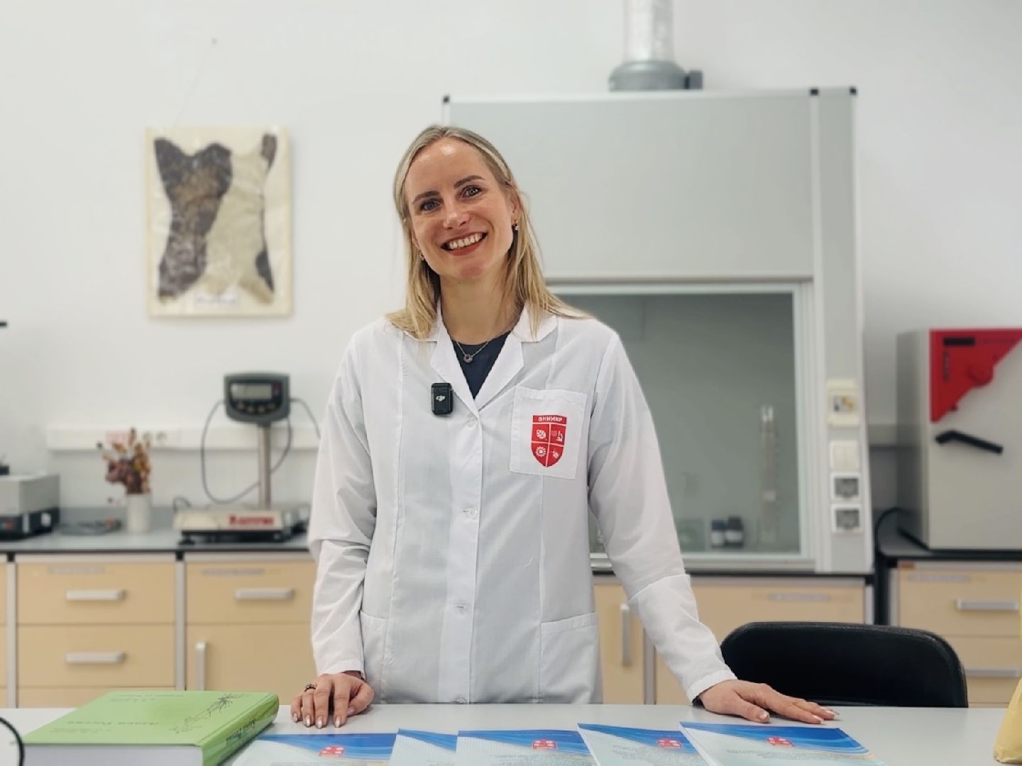 раменское, быково, биология, наука, лауреат,