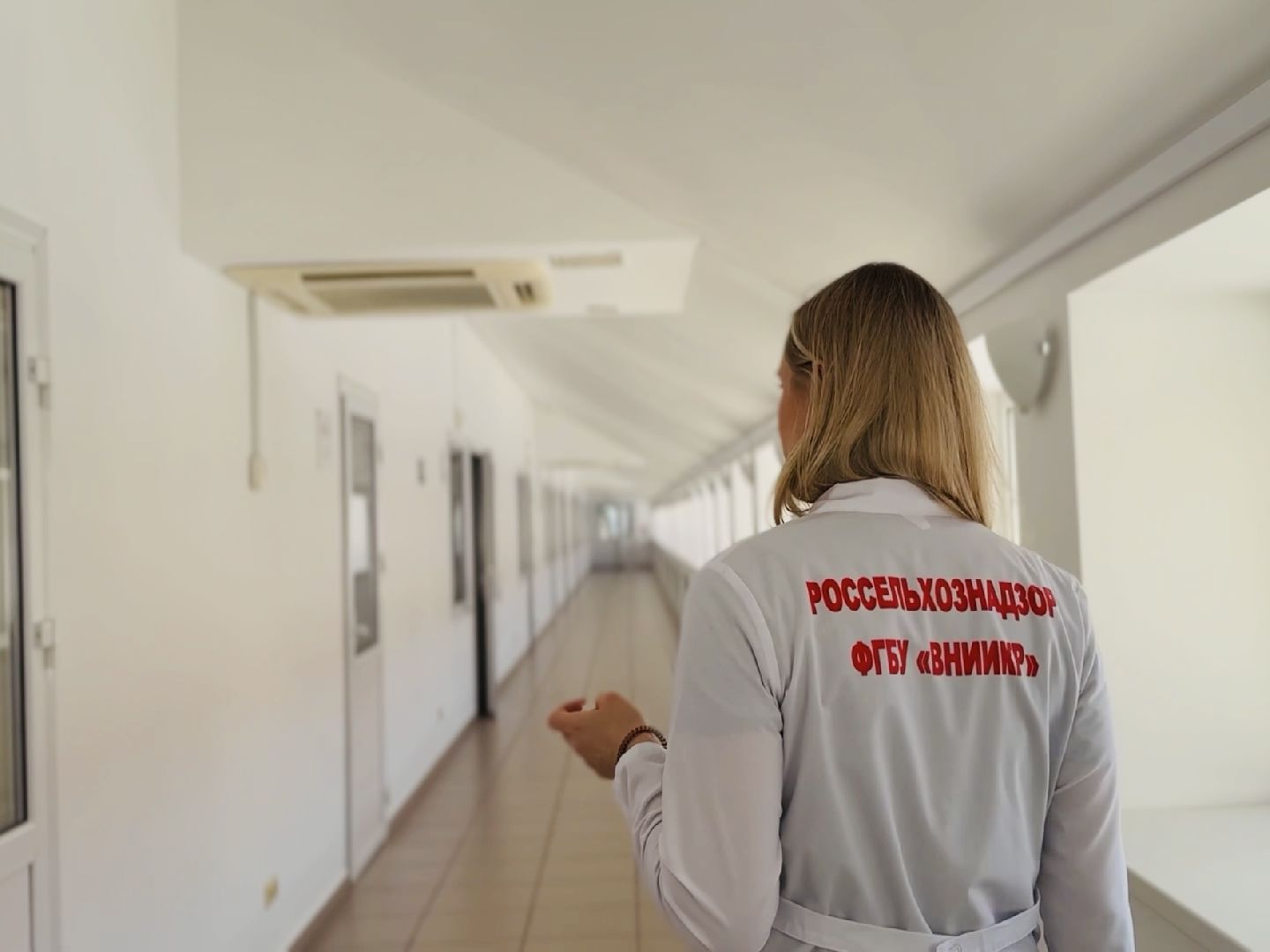 раменское, быково, биология, наука, лауреат,