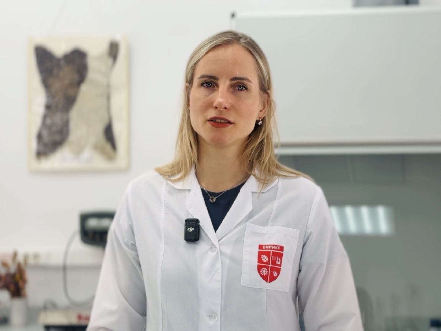 раменское, быково, биология, наука, лауреат,