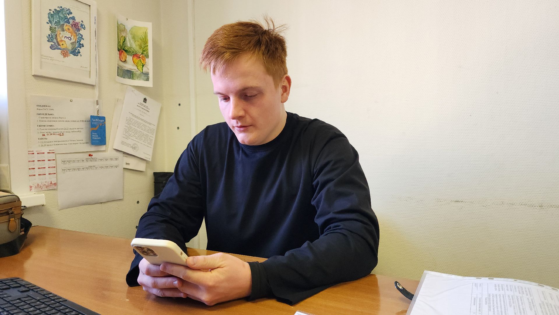 акция Ура Победе, мобильная акция, День Победы, Ногинск, Богородский городской округ, вертикалки,