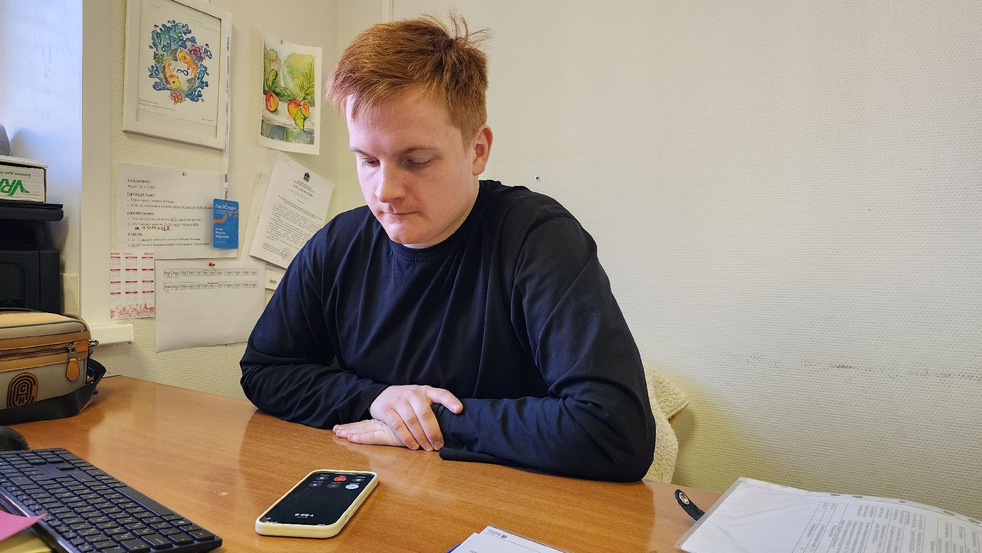 акция Ура Победе, мобильная акция, День Победы, Ногинск, Богородский городской округ, вертикалки,