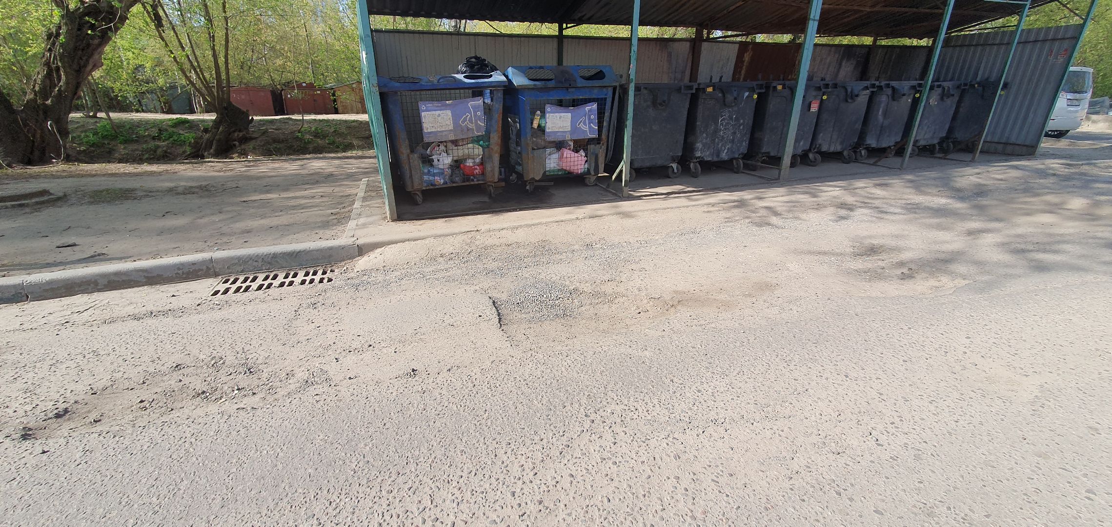 ямочный ремонт, благоустройство дворов, Котельники