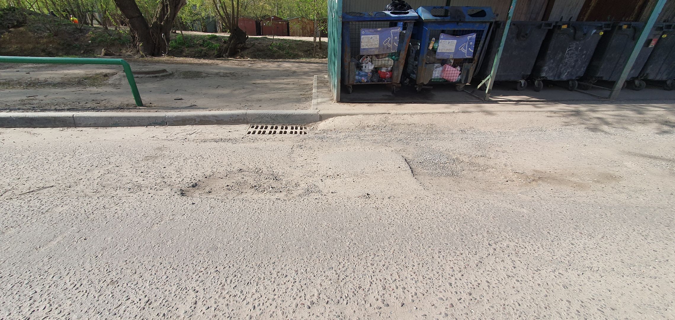 ямочный ремонт, благоустройство дворов, Котельники