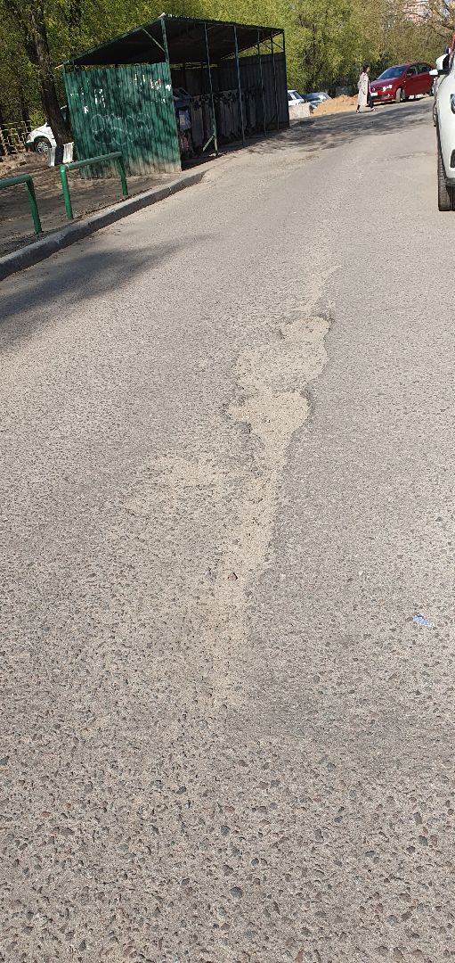 ямочный ремонт, благоустройство дворов, Котельники