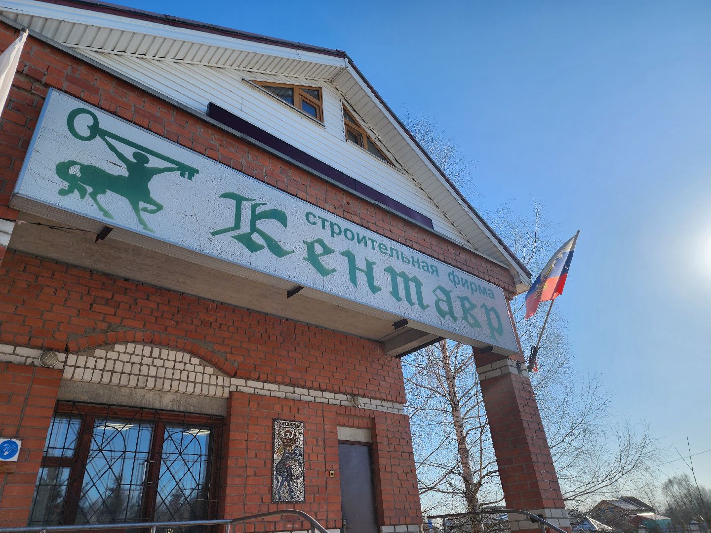 Дубна, Ура победе, Всероссийская акция, Песни военных лет, 80 лет победы, вертикалки,