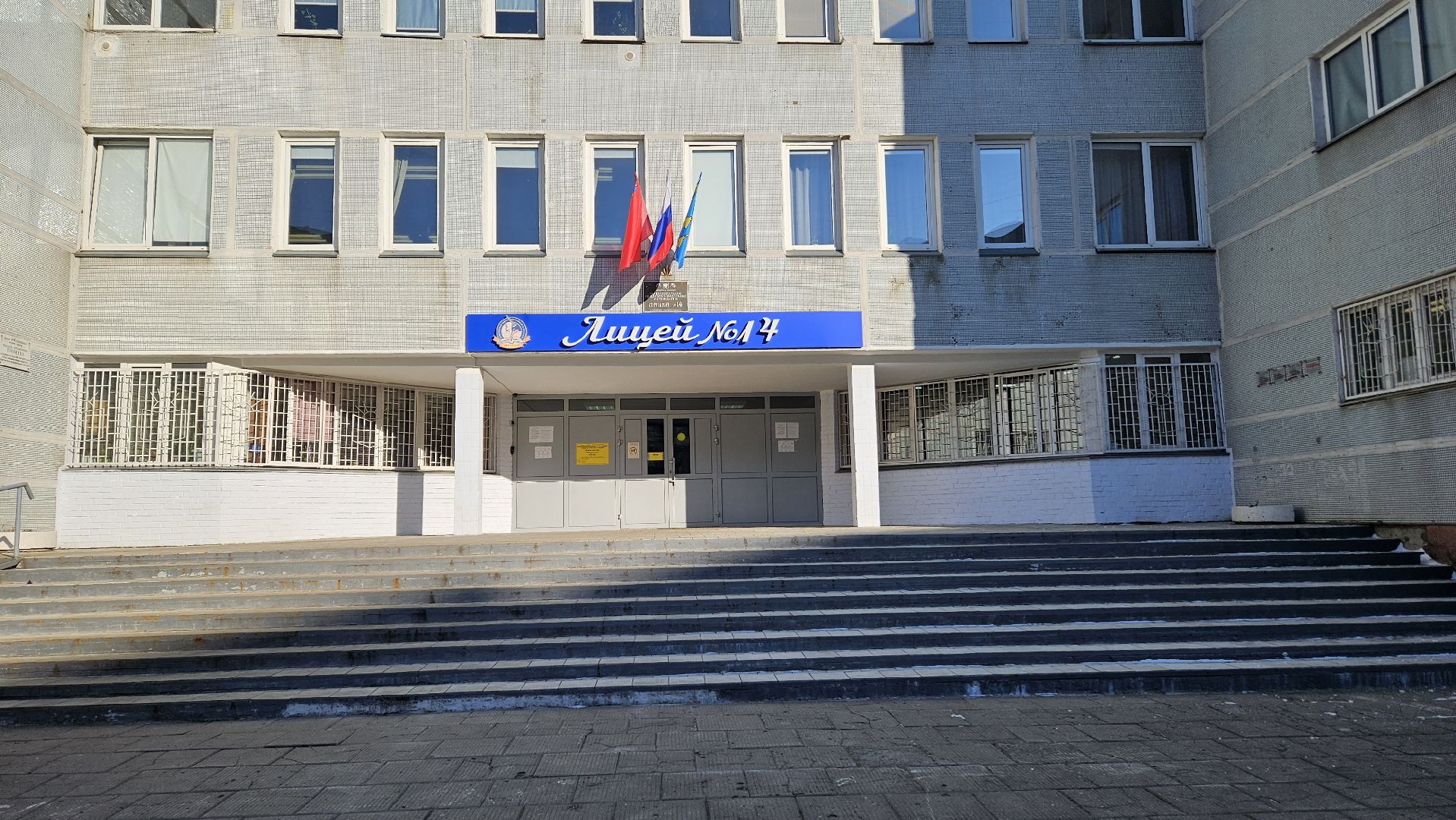 мастер-класс, масленица, жуковский, педагог,