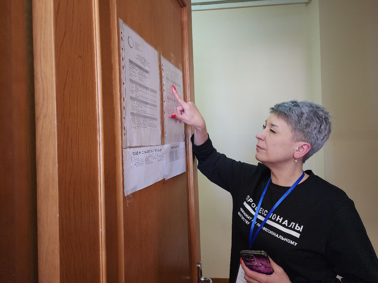 Егорьевск, Подмосковье, Московская область,вертикалки,