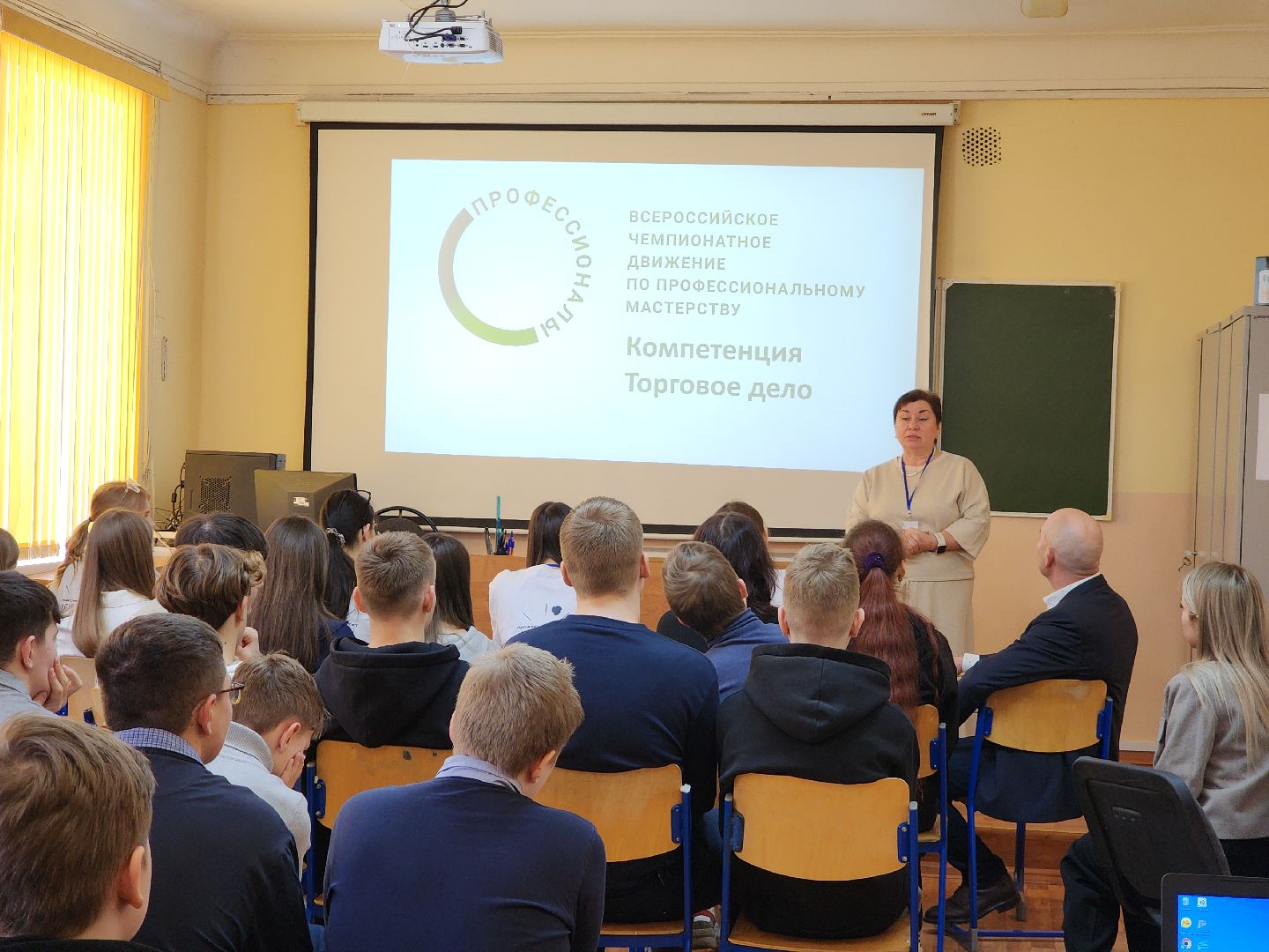 Егорьевск, Подмосковье, Московская область,вертикалки,