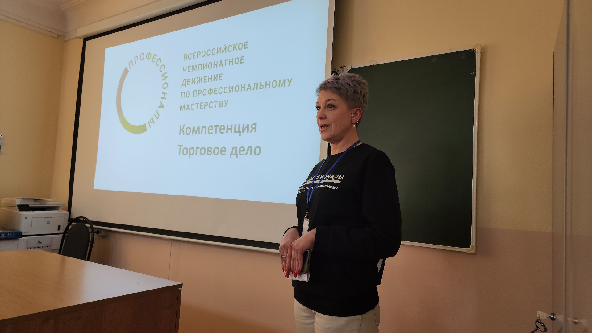 Егорьевск, Подмосковье, Московская область,вертикалки,