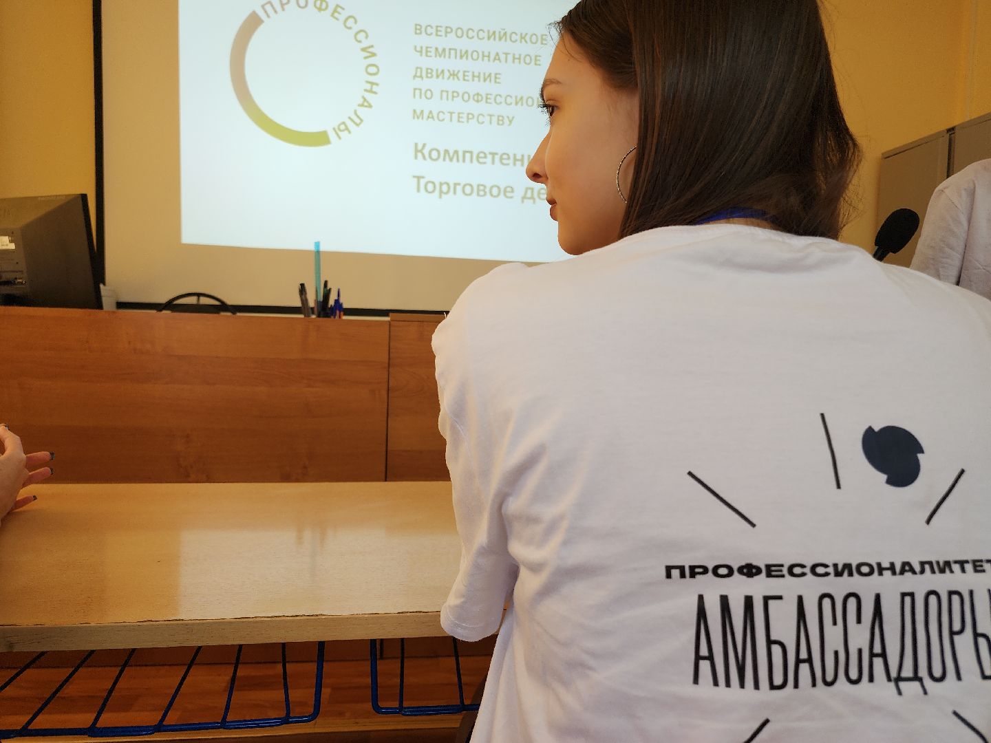 Егорьевск, Подмосковье, Московская область,вертикалки,