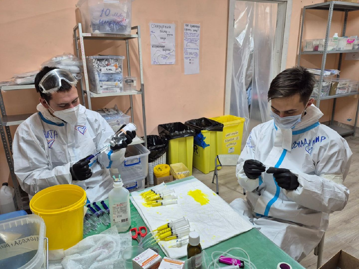 волонтеры, экологическая катастрофа, волонтерская миссия, Ногинск, Богородский городской округ, вертикалки,