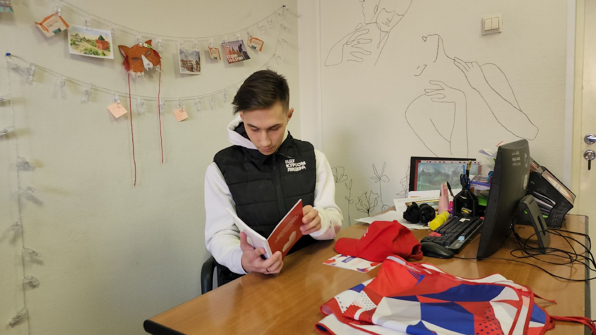 волонтеры, экологическая катастрофа, волонтерская миссия, Ногинск, Богородский городской округ, вертикалки,