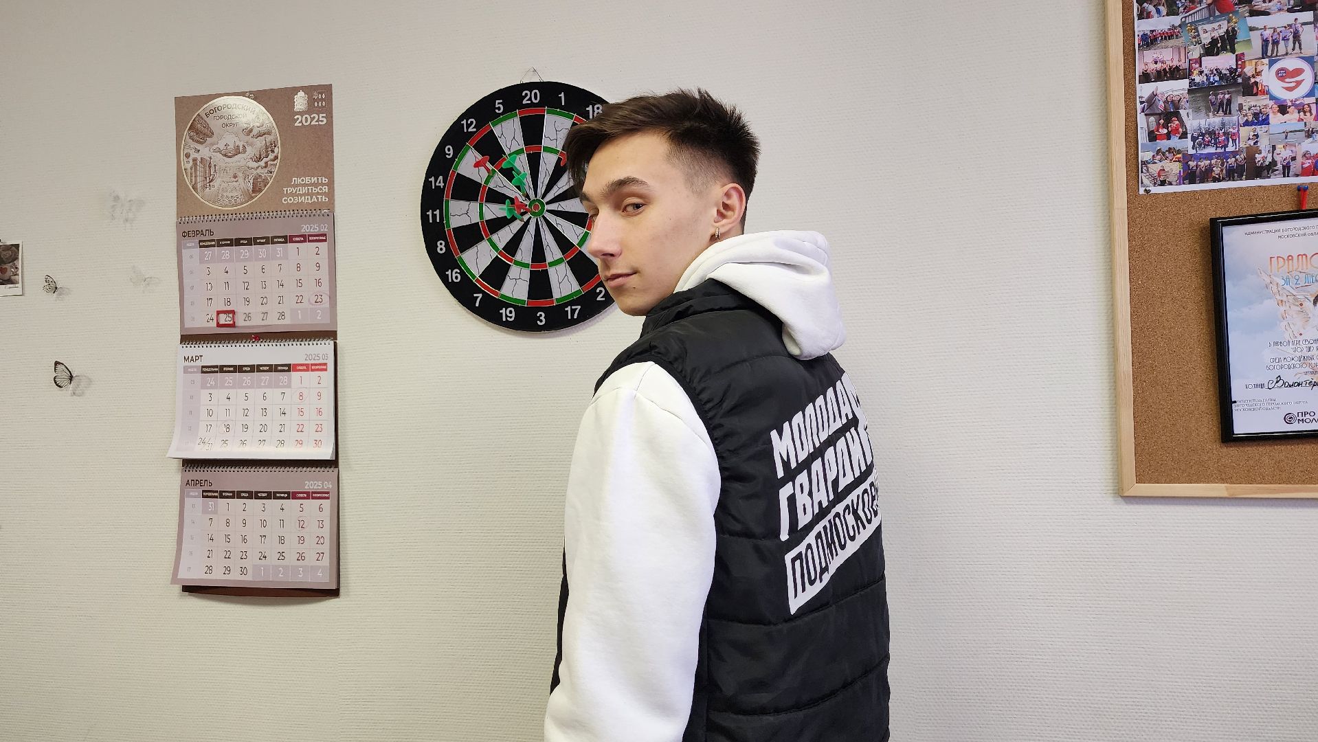 волонтеры, экологическая катастрофа, волонтерская миссия, Ногинск, Богородский городской округ, вертикалки,