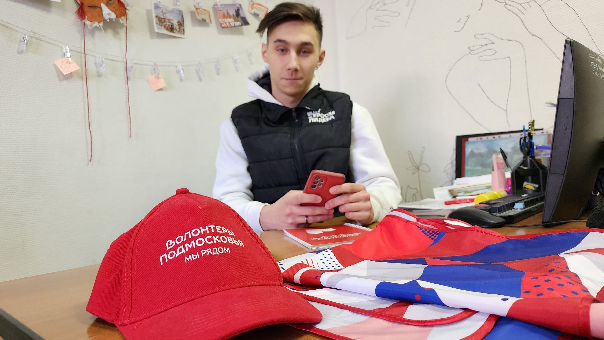 волонтеры, экологическая катастрофа, волонтерская миссия, Ногинск, Богородский городской округ, вертикалки,