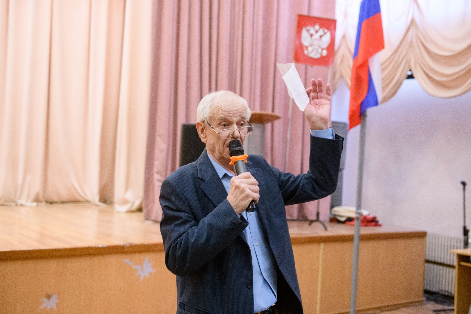 ветеран труда, урок мужества, лыткарино, образование, вертикалки,