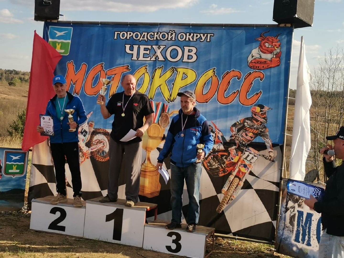 Чехов, спорт, мотокросс, гонщик, карьер