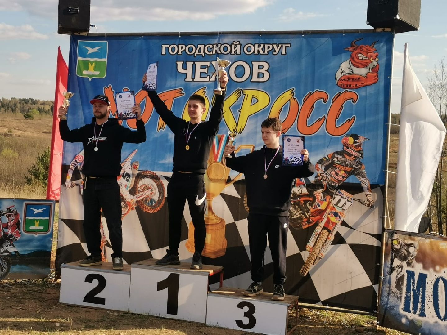 Чехов, спорт, мотокросс, гонщик, карьер