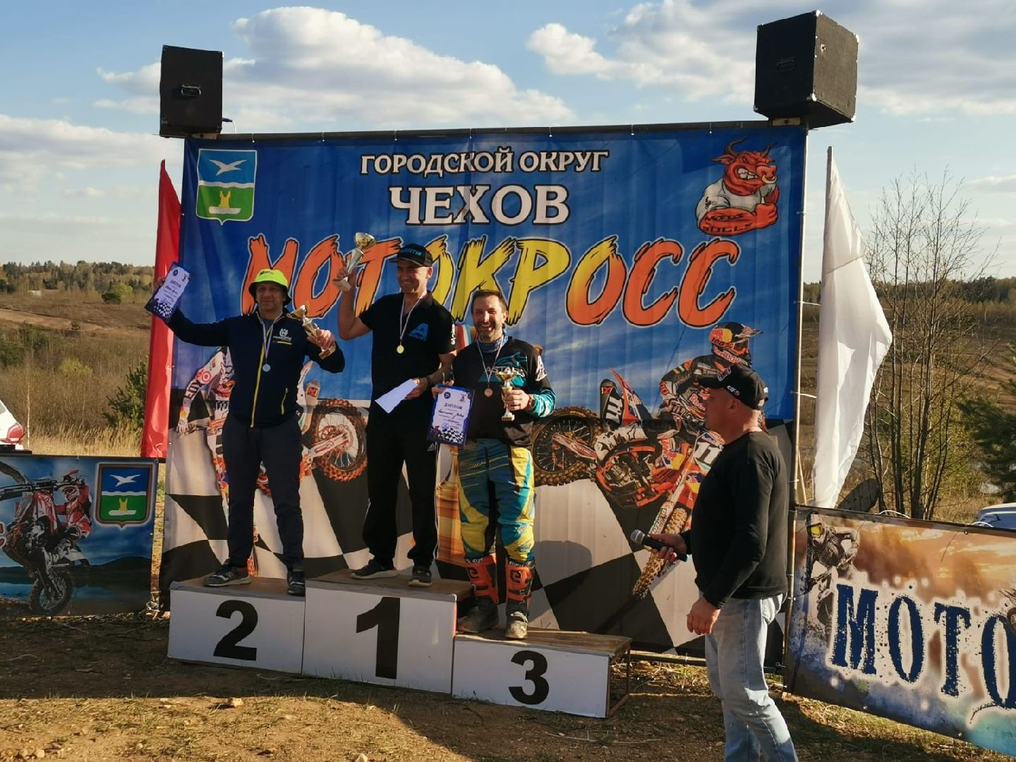 Чехов, спорт, мотокросс, гонщик, карьер