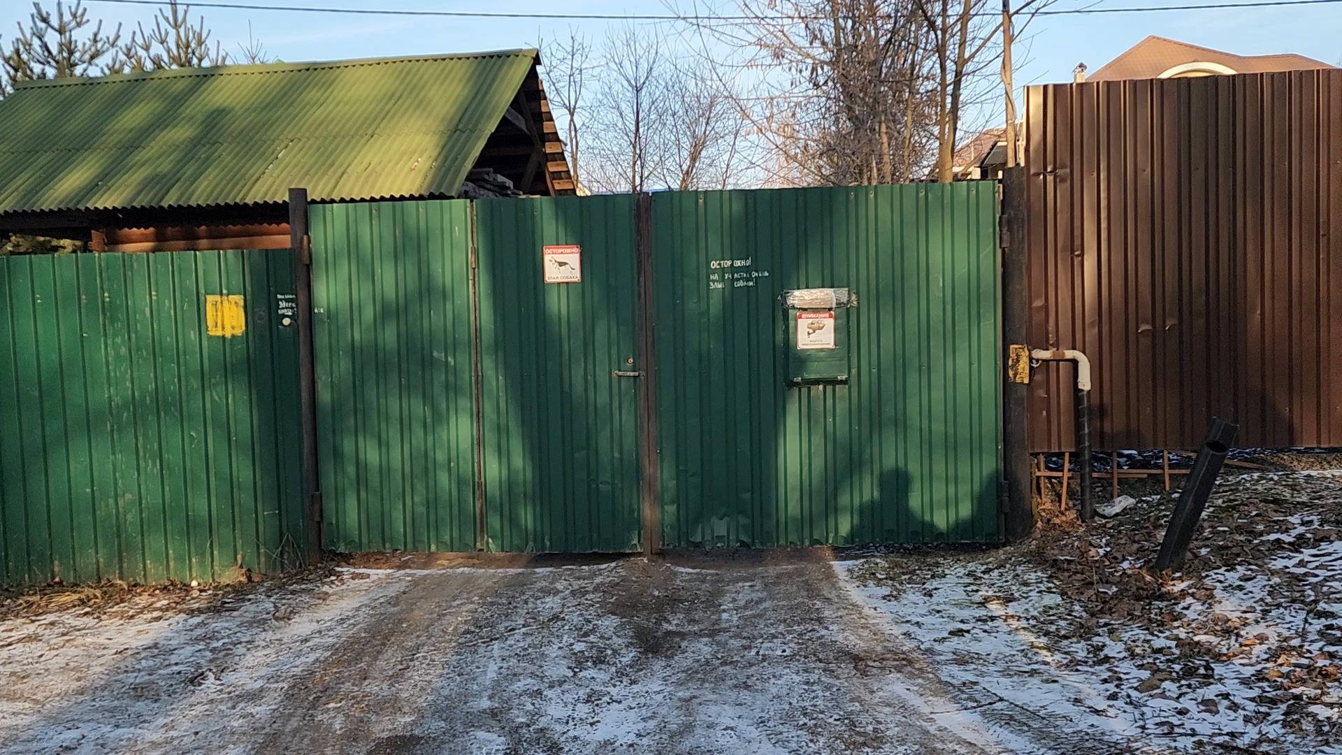 Раменский округ, Спасение девочки на рязанском шоссе, Девочка на дороге,