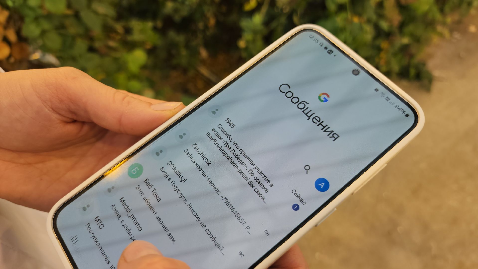 ступино, день победы, ура победе,