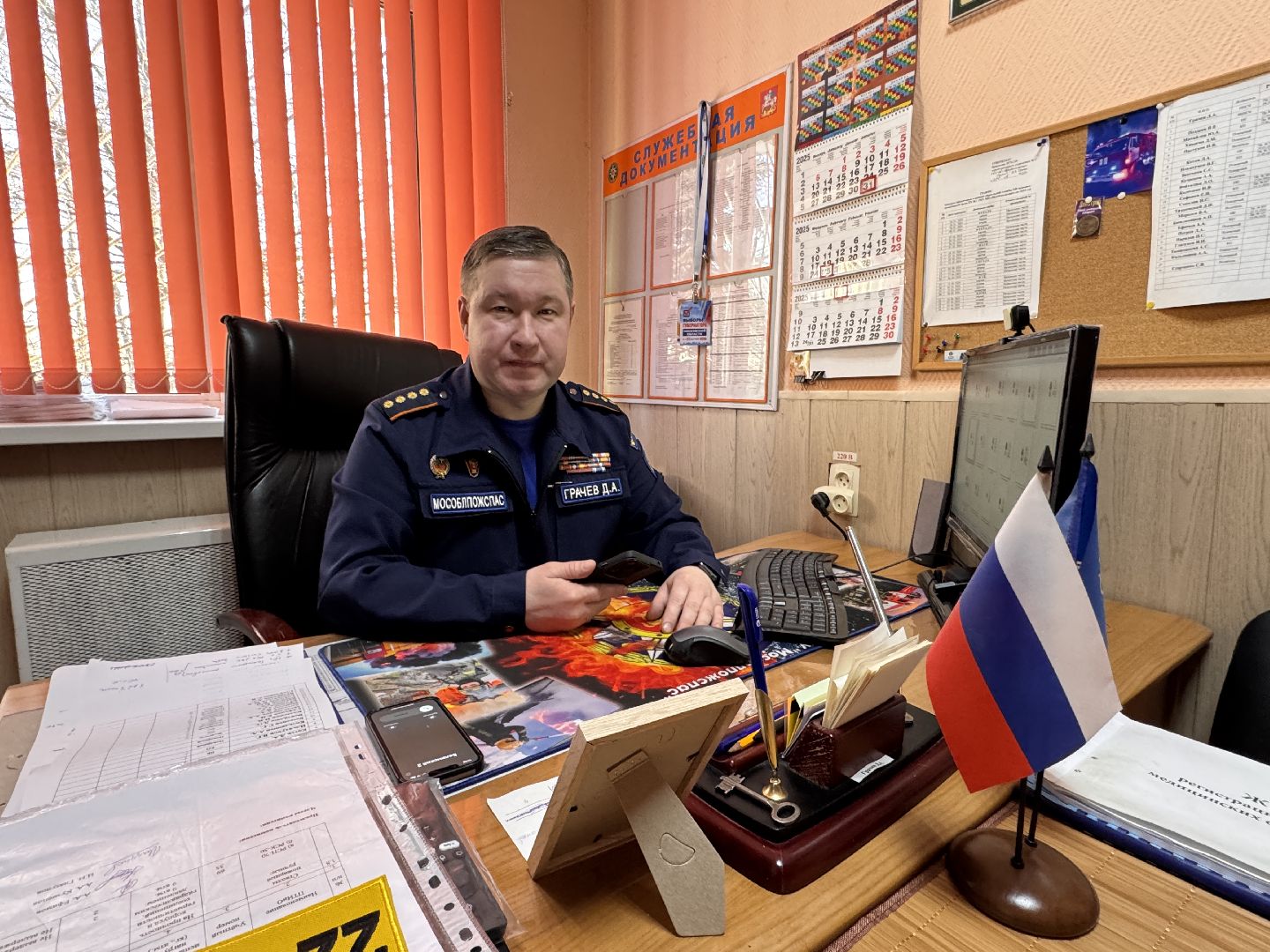 Ура Победе, 9 мая, 1945, Одинцово, вертикалки,