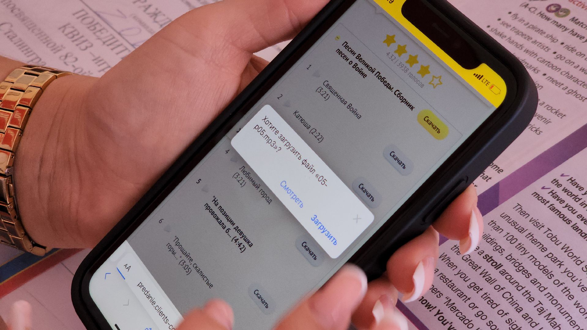 ура победе, патриотическая акция, Руза, Нестерово, нестеровский лицей,