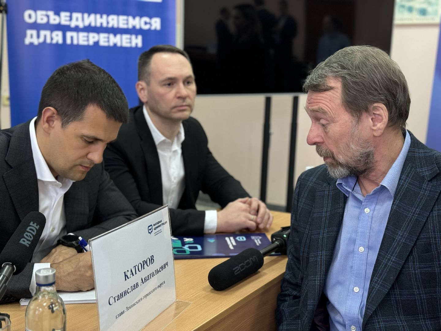 Выездная администрация, ленинский городской округ, глава ленинского городского округа, ао газдевайс, вертикалки,