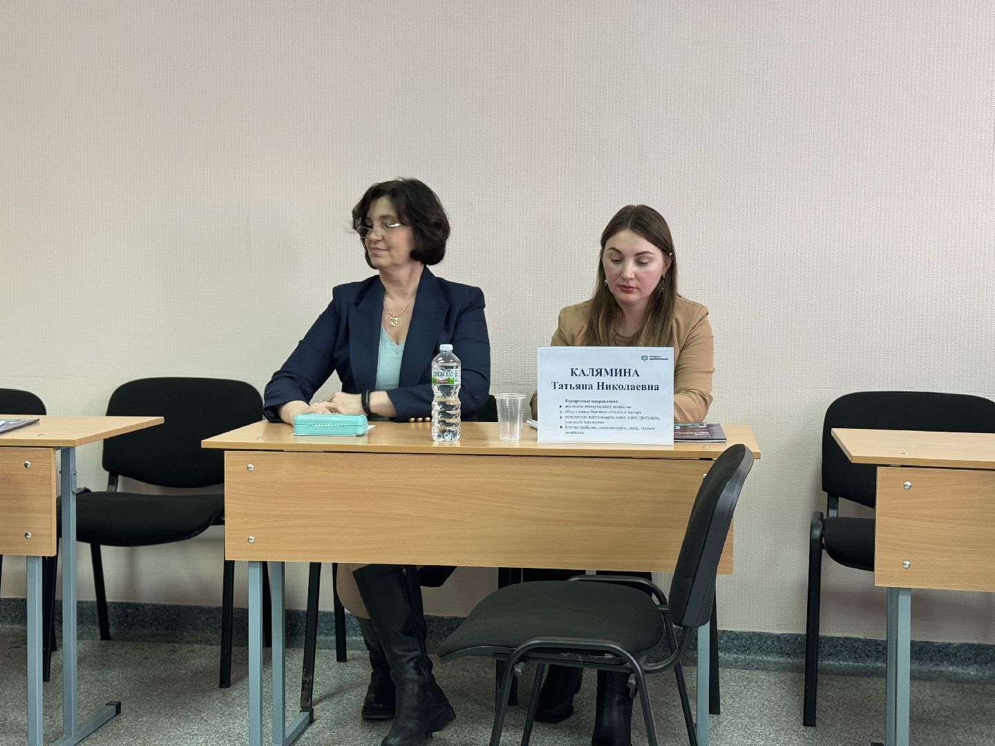 Выездная администрация, ленинский городской округ, глава ленинского городского округа, ао газдевайс, вертикалки,