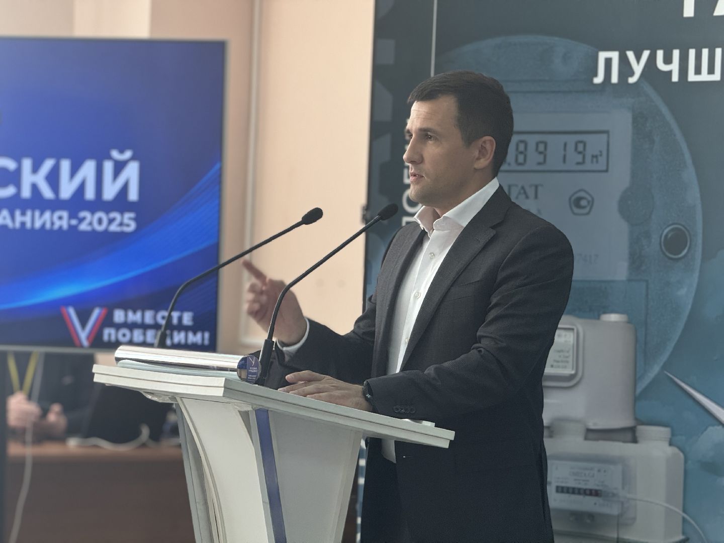 Выездная администрация, ленинский городской округ, глава ленинского городского округа, ао газдевайс, вертикалки,