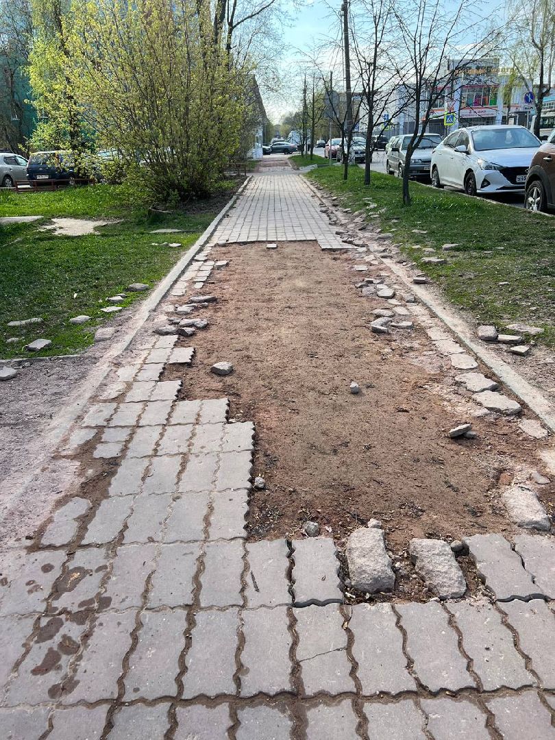 Солнечногорск, благоустройство, тротуары, проверка, улицы