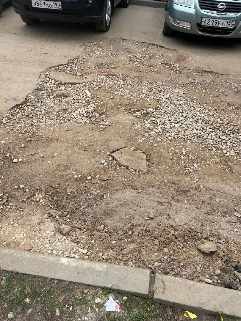 Солнечногорск, благоустройство, тротуары, проверка, улицы