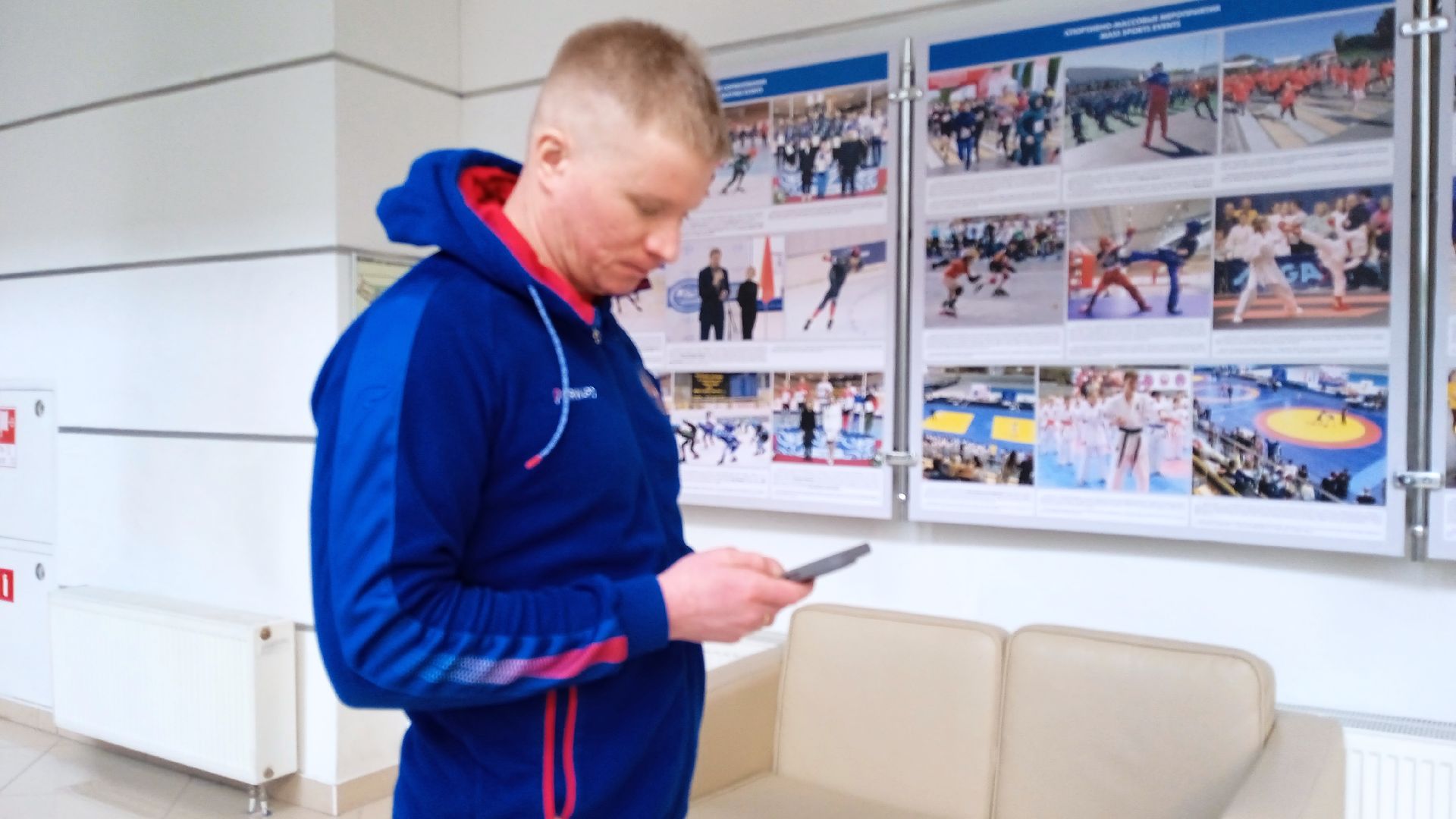 Коломна, всероссийская акция ура победе, 80-летие победы,