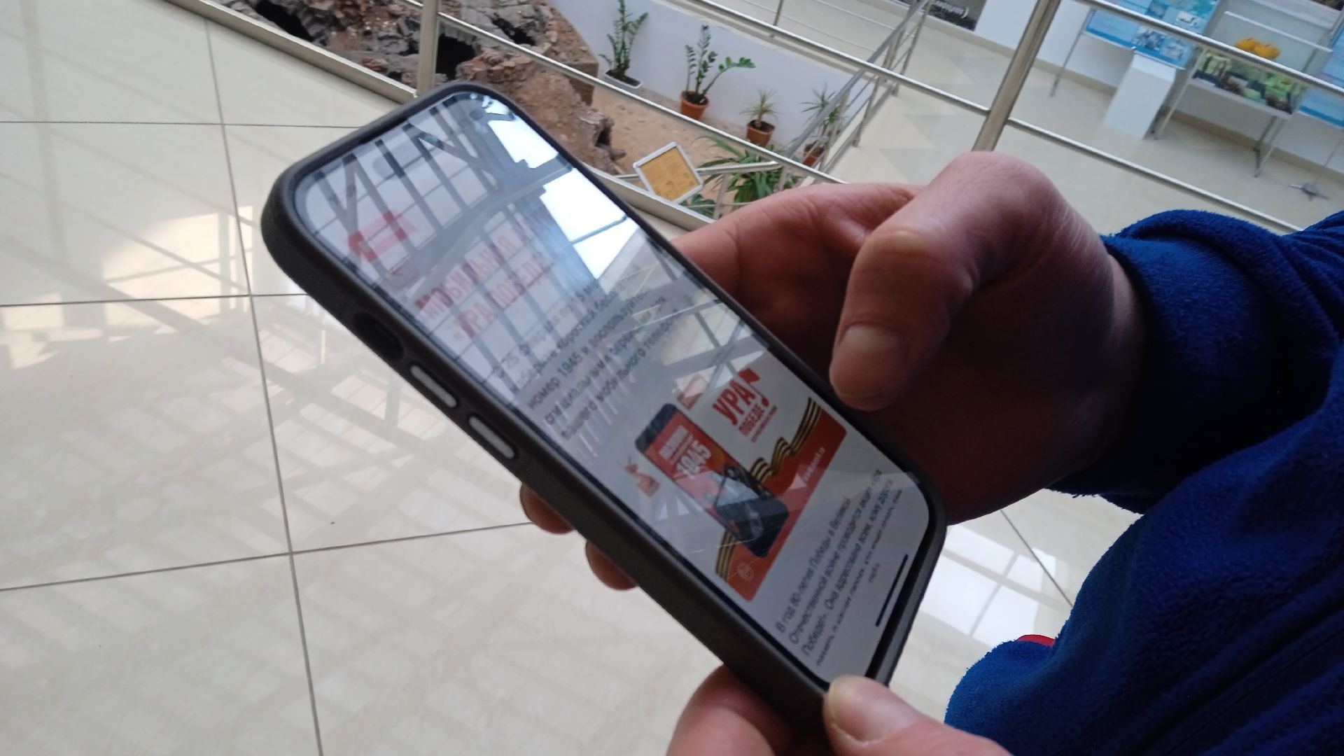 Коломна, всероссийская акция ура победе, 80-летие победы,