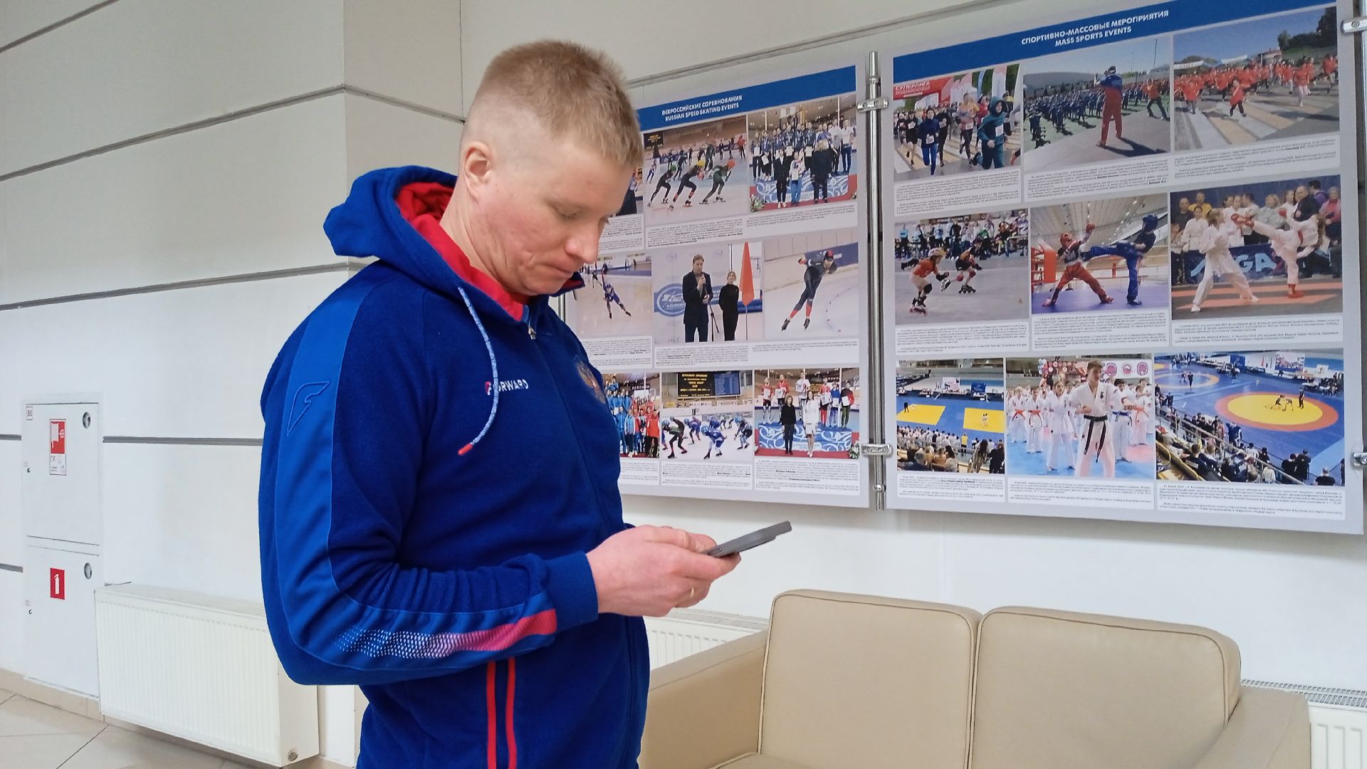 Коломна, всероссийская акция ура победе, 80-летие победы,