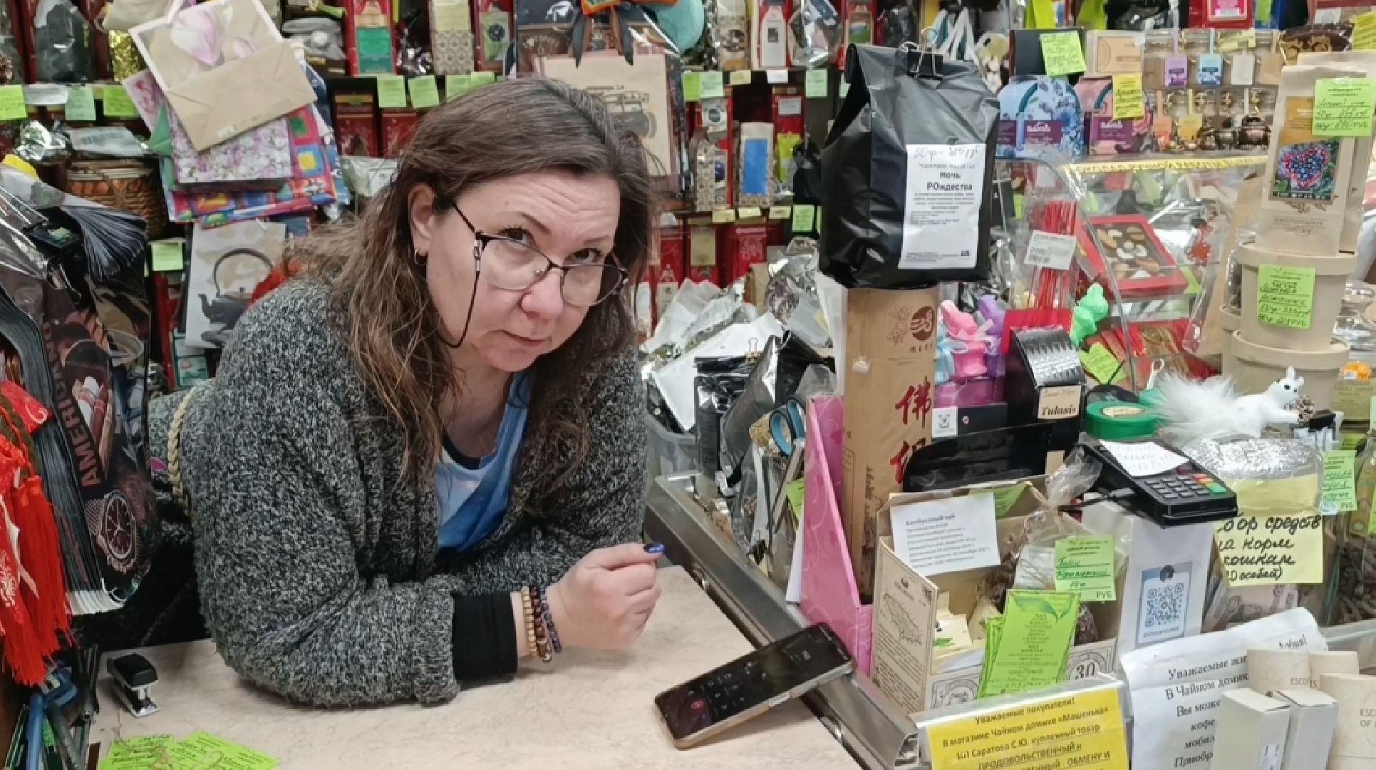 акция, победа, лобня, вертикалки,