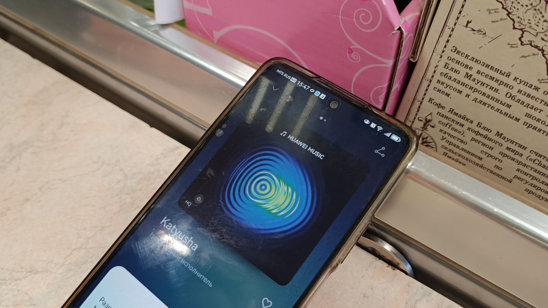 акция, победа, лобня, вертикалки,