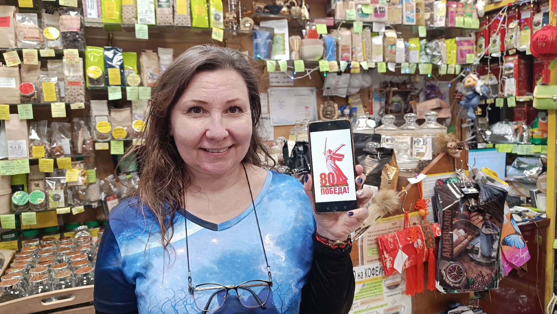 акция, победа, лобня, вертикалки,