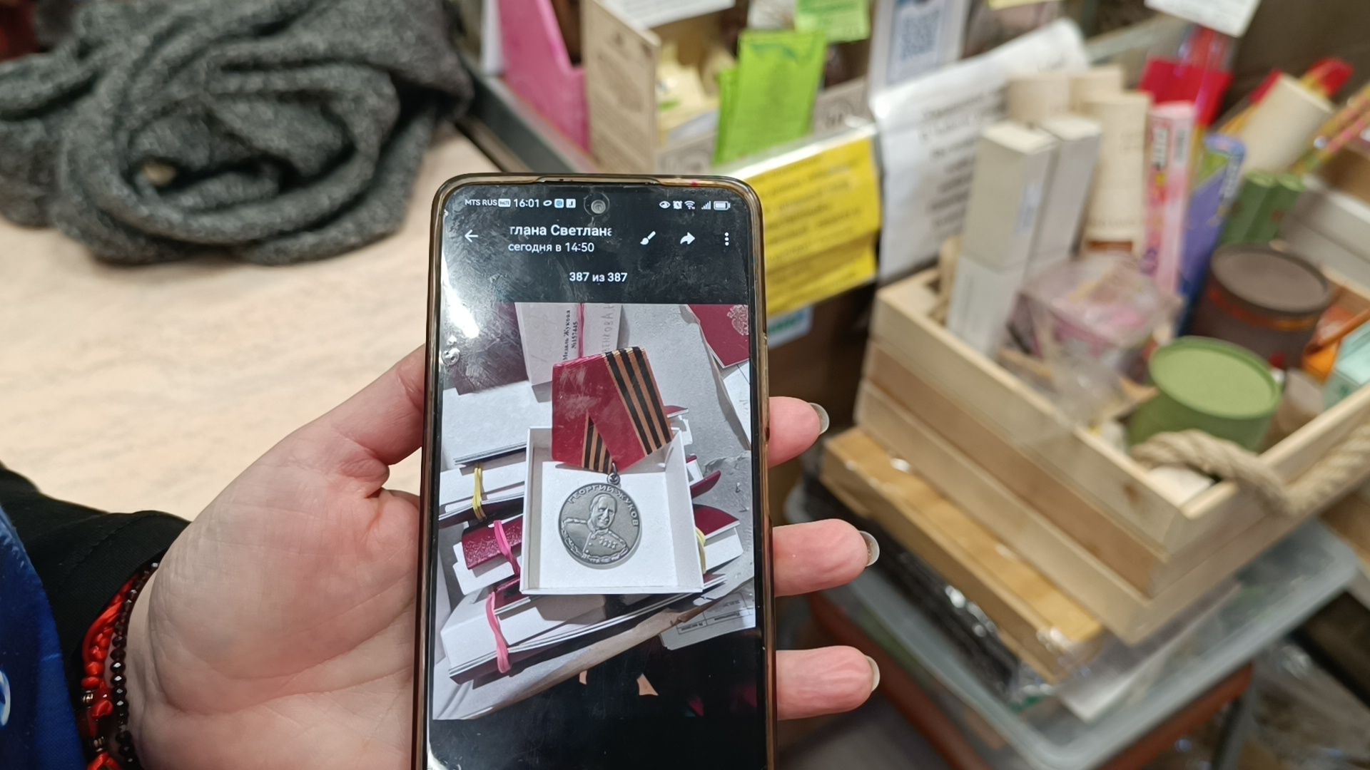 акция, победа, лобня, вертикалки,