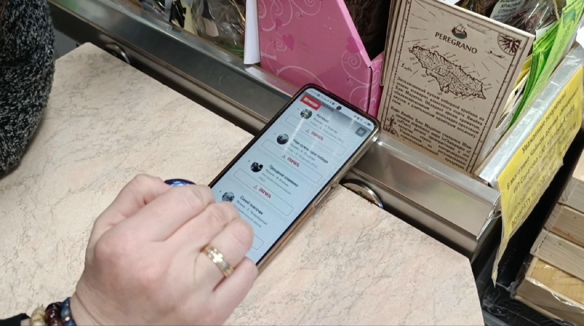 акция, победа, лобня, вертикалки,