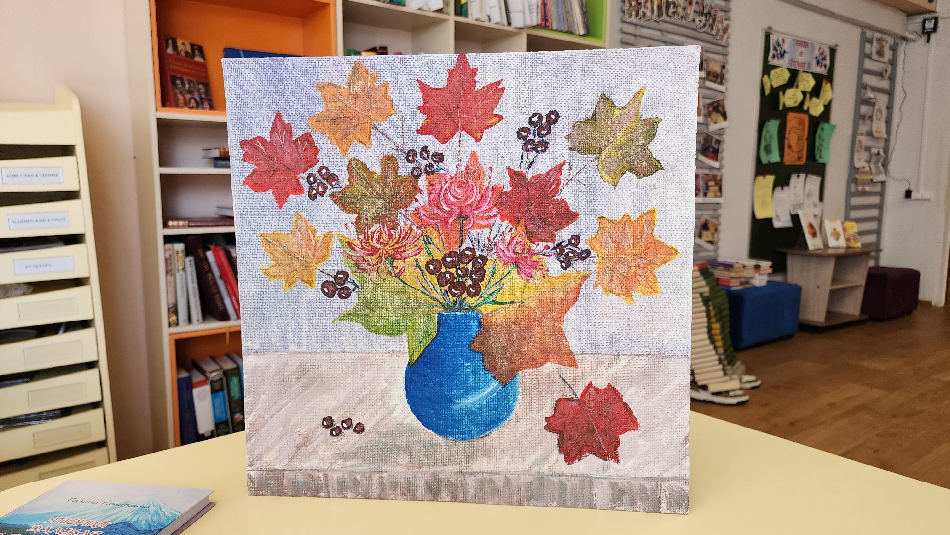 кашира, художник, живопись, картина, вертикальное, библиотека, вертикалки,