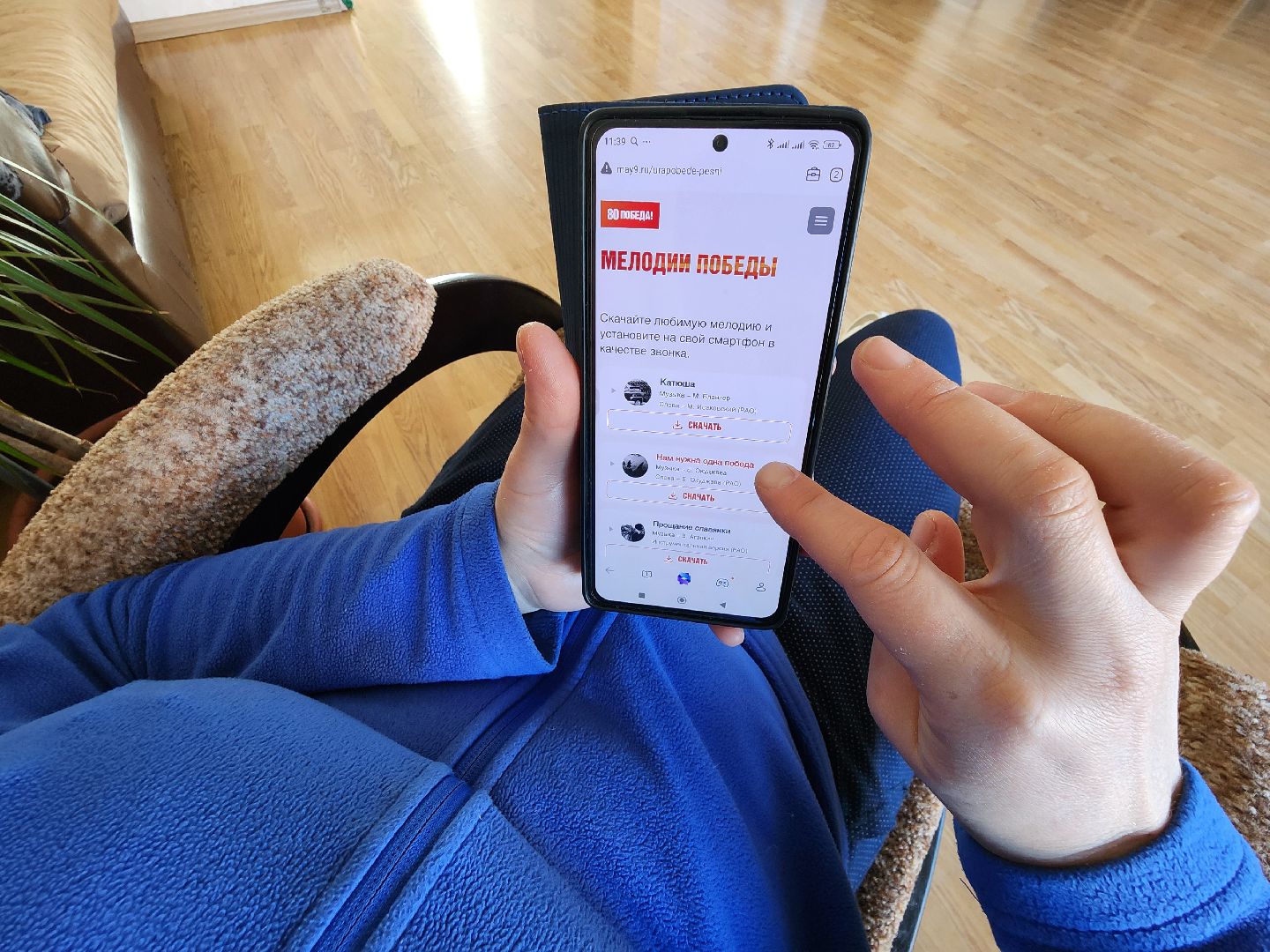 Чехов, мобильная акция, Ура Победе, мелодии звонка, гудок, мелодии Победы, многодетная мама, логотип Победы,