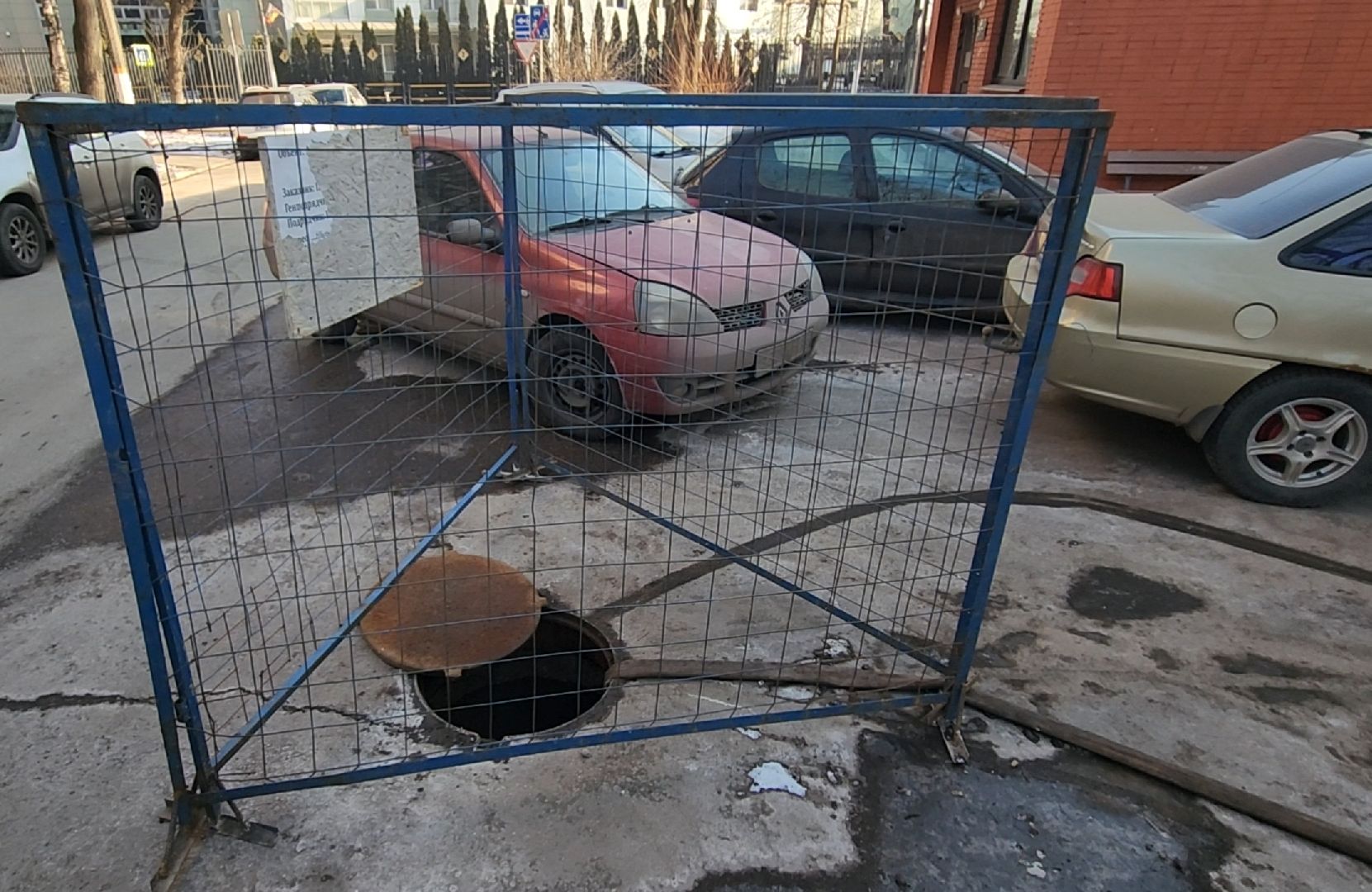 Трубы, Цо, Ремонт, вертикалки,