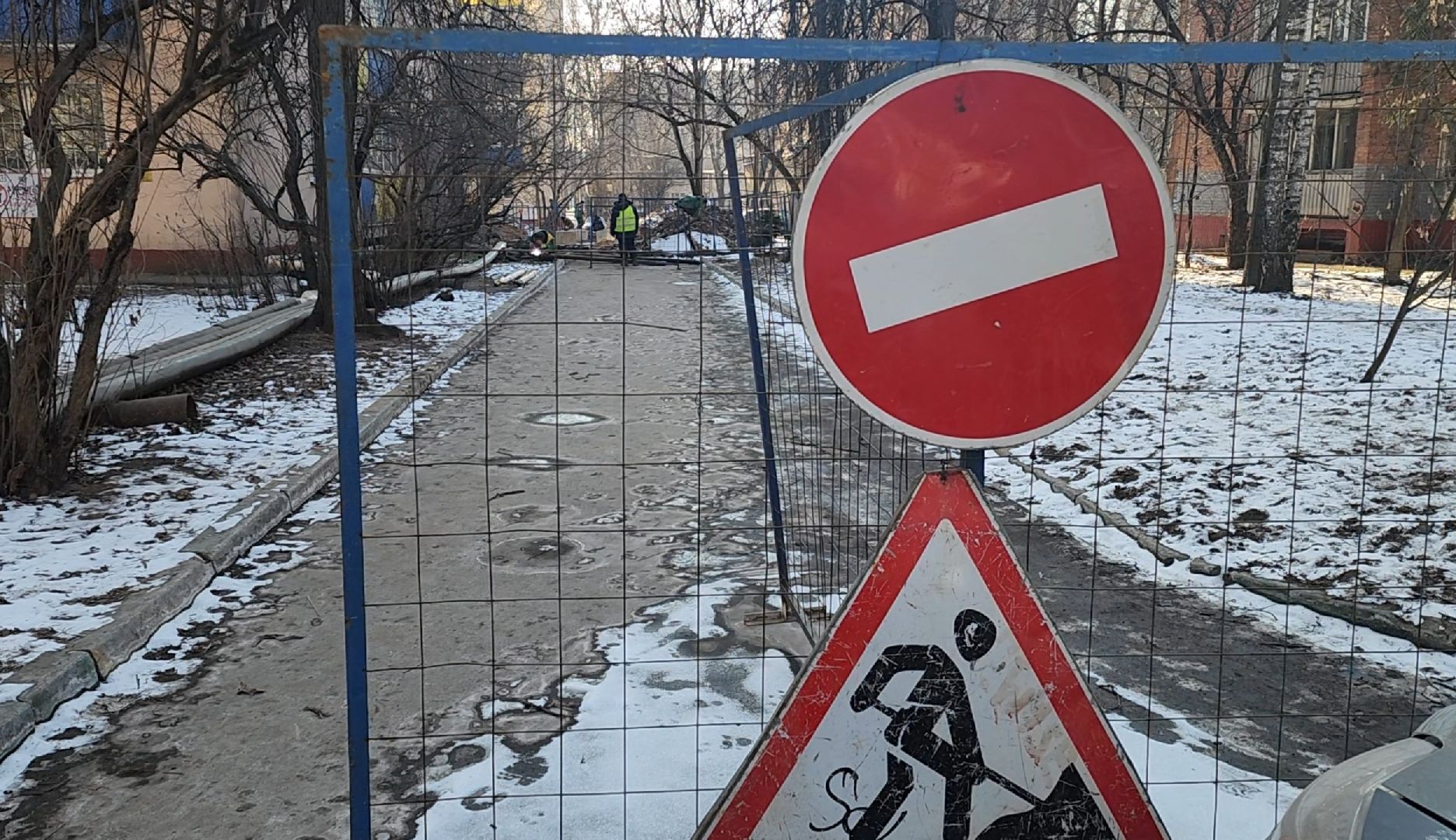 Трубы, Цо, Ремонт, вертикалки,